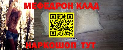 марки nbome Гусев