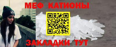 синтетический гашиш Гусиноозёрск