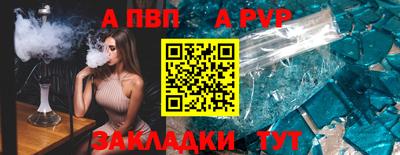 марихуана Гусь-Хрустальный