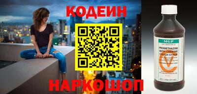 марихуана Гусь-Хрустальный