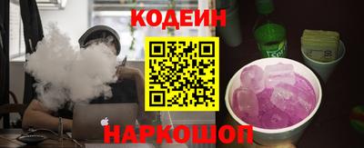 герыч Донской