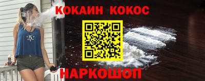 марки nbome Гусев