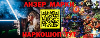 герыч Донской