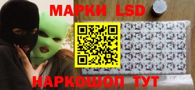 герыч Донской
