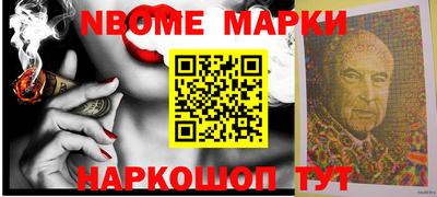 герыч Донской