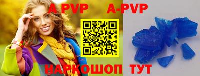 герыч Донской