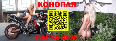 герыч Донской