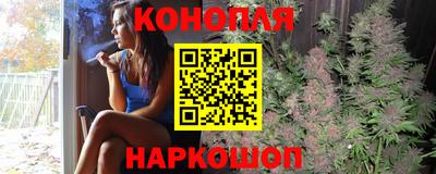 тгк Донецк
