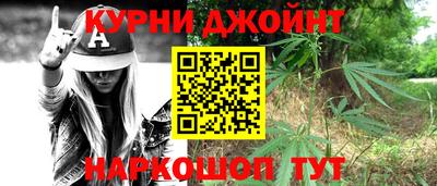 герыч Донской