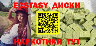герыч Донской
