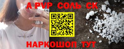 герыч Донской