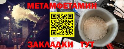 герыч Донской