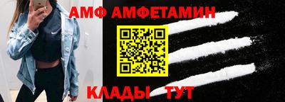 марки nbome Гусев
