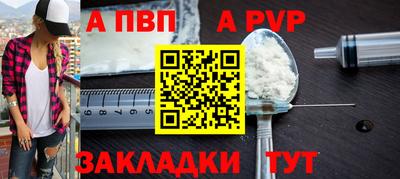 марихуана Гусь-Хрустальный