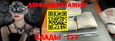 герыч Донской