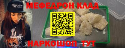 марки nbome Гусев