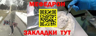 марихуана Гусь-Хрустальный